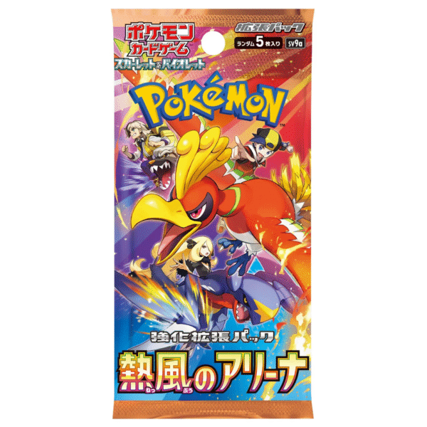 Heat Wave Arena - Pokémon TCG Scarlet & Violet SV9a Japanese Booster Pack
