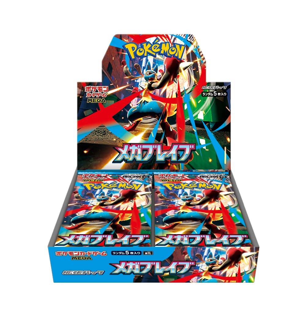 mega-brave-m1l-booster-box-japanese-pokemon-tcg-pre-order.jpg Mega Brave M1L Booster Box - Japanese Pokémon TCG (Pre-Order) - Image 1