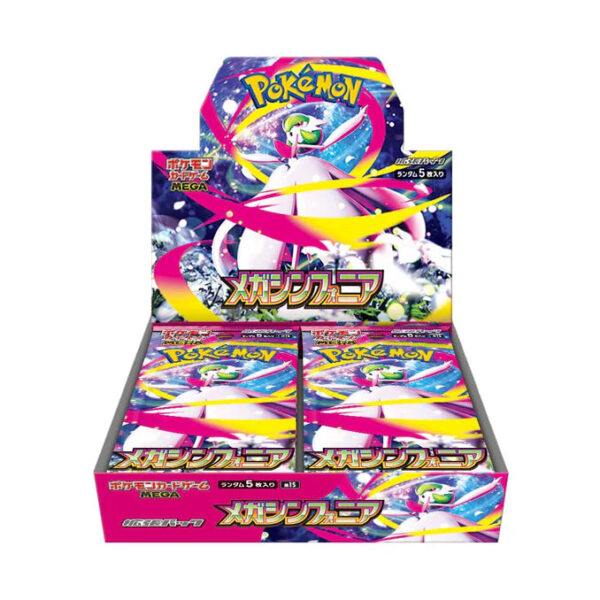 Mega Symphonia M1S Booster Box - Japanese Pokémon TCG