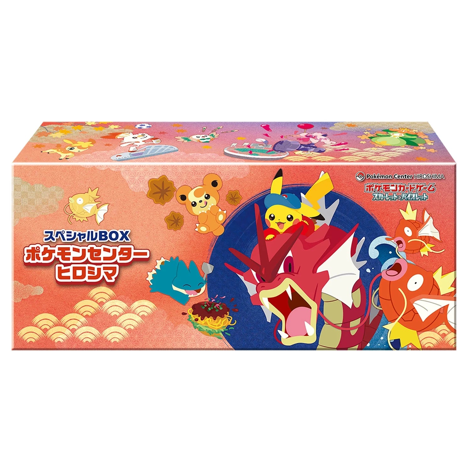 special-pokemon-center-hiroshima-box-japanese-pokemon-tcg-preorder.jpg Special Pokemon Center Hiroshima Box - Japanese Pokemon TCG - Image 1