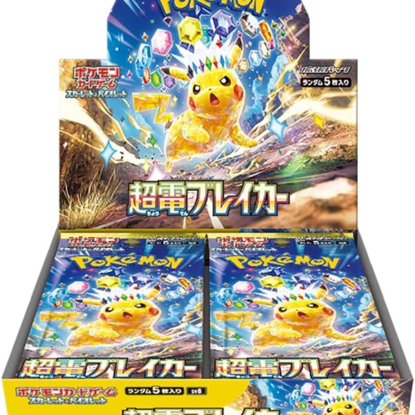Super Electric Breaker SV8 Booster Box - Japanese Pokémon TCG