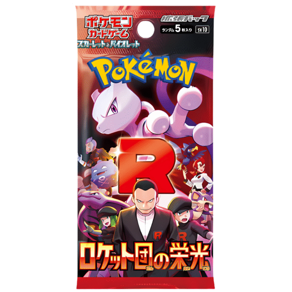 The Glory of Team Rocket - Pokémon TCG Scarlet & Violet SV10a Japanese Booster Pack