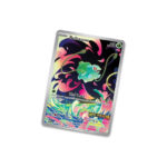 Pokémon Mega Evolution - Enhanced Booster Box (AVAILABLE NOW) - Image 4